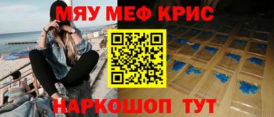 дмт Железногорск