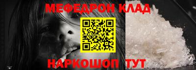 кокаин перу Ефремов