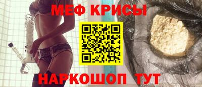 кокаин перу Ефремов