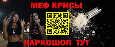 дмт Железногорск