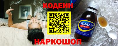 дмт Железногорск