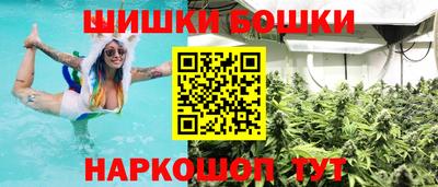 кокаин перу Ефремов