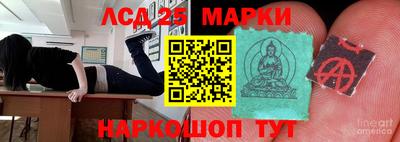 кокаин перу Ефремов