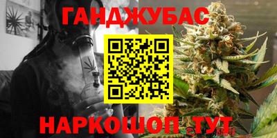 экстази Железноводск