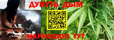 кокаин перу Ефремов