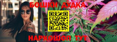 кокаин перу Ефремов