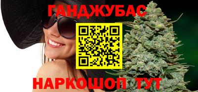 кокаин перу Ефремов