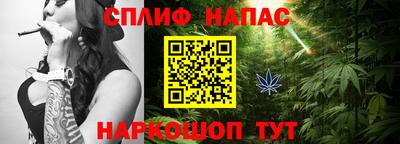 кокаин перу Ефремов