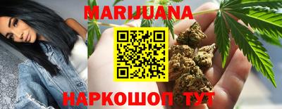 экстази Железноводск