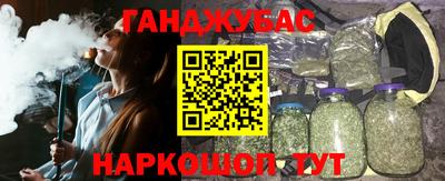 дмт Железногорск