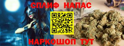 дмт Железногорск