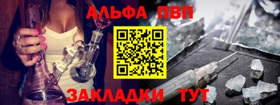 экстази Железноводск