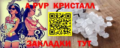 кокаин перу Ефремов