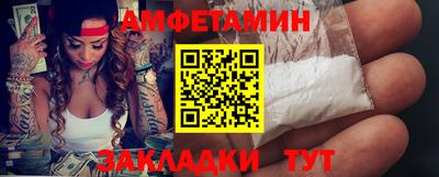кокаин перу Ефремов