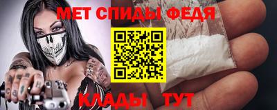 экстази Железноводск