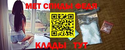 дмт Железногорск