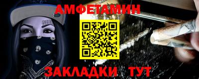 кокаин перу Ефремов