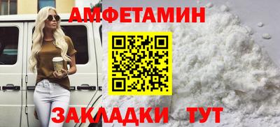 дмт Железногорск