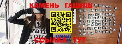 кокаин перу Ефремов