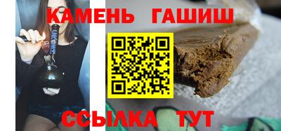 кокаин перу Ефремов