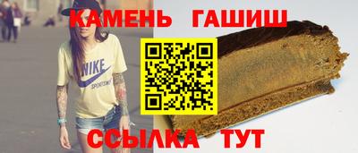 экстази Железноводск