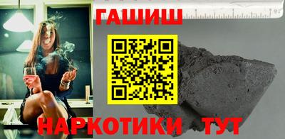экстази Железноводск