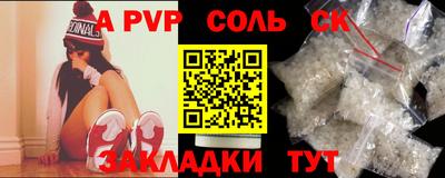 кокаин перу Ефремов