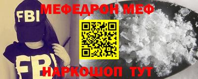 дмт Железногорск