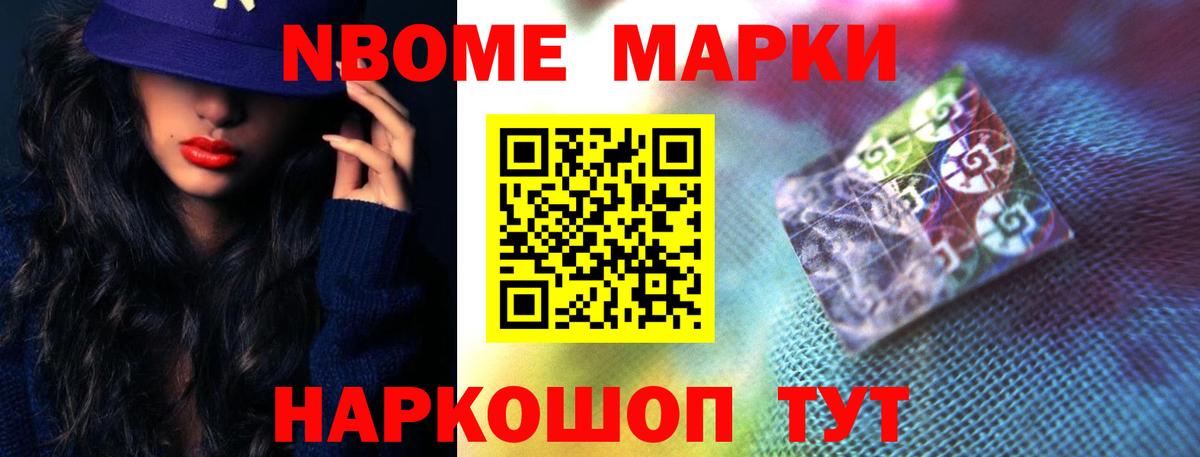 Тольятти  Лсд 25 экстази ecstasy  Лсд 25 экстази кислота  Вход с VPN 